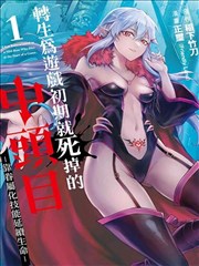 日韩都市情感剧集海报