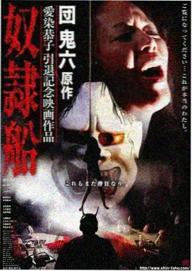 国产热剧榜单缩略图