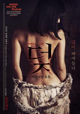 欧美剧集榜单缩略图