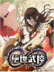 综艺纪实榜单缩略图